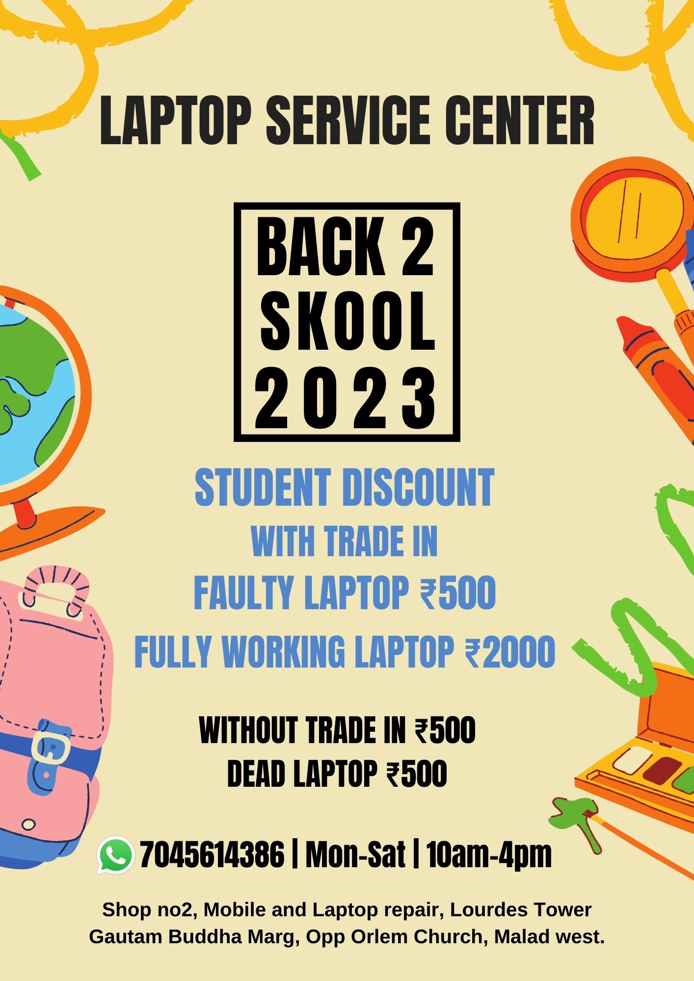 Second hand laptop malad