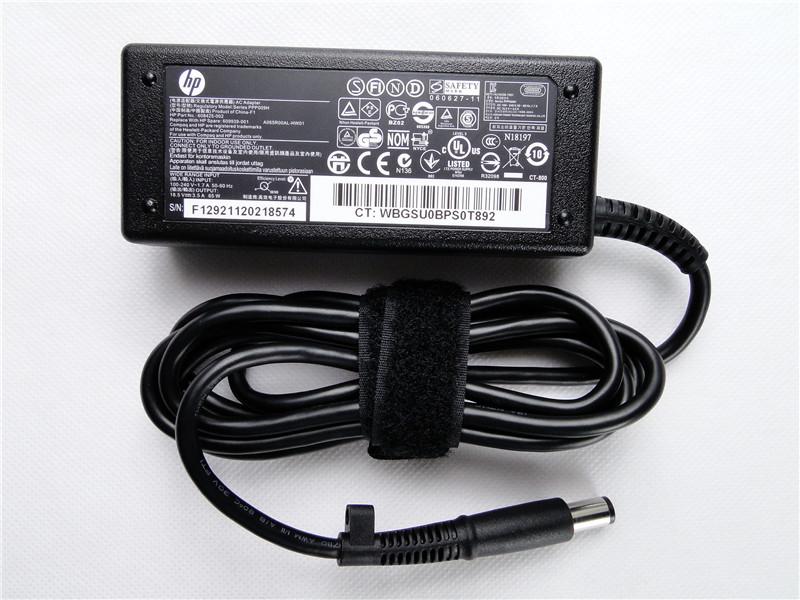 HP Laptop Charger